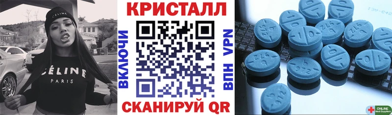 где продают наркотики KRAKEN Амфетамин 97% Нерехта