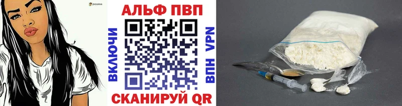 OMG онион  Нерехта  Alpha-PVP крисы CK  дарнет шоп 