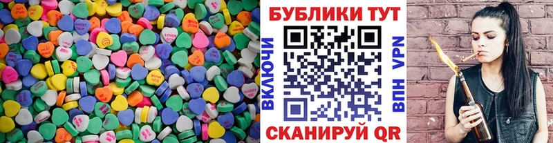 ЭКСТАЗИ VHQ  Нерехта 