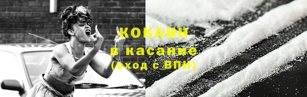 mdma Магадан