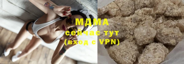 альфа пвп VHQ Сатка