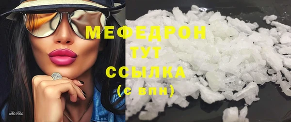 альфа пвп VHQ Сатка