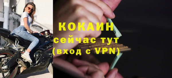 кокаин колумбия Кукмор