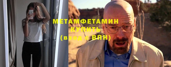 кокс Михайловка