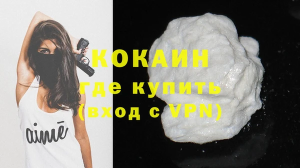 МДМА Мегион