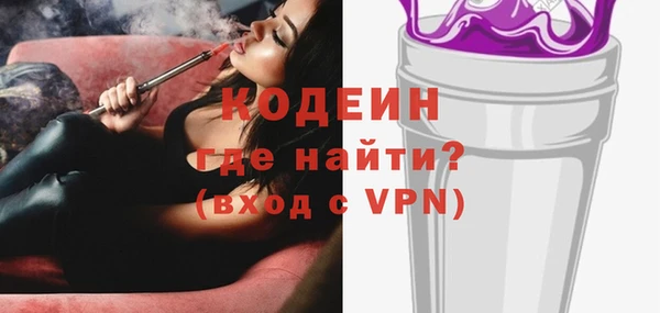 mdma Михайлов