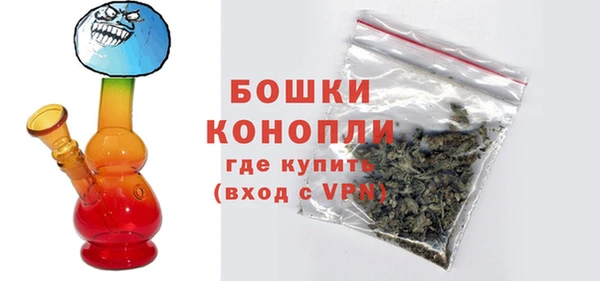 не бодяженный Ахтубинск