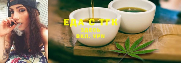 каннабис Корсаков