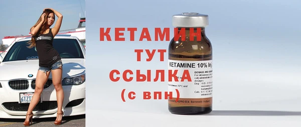 не бодяженный Костерёво