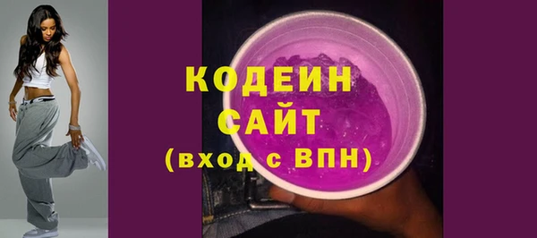 альфа пвп VHQ Сатка