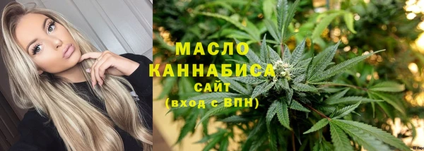 дживик Саяногорск