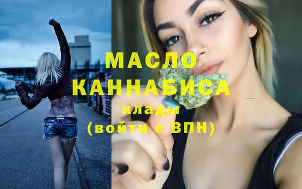 mdma Михайлов
