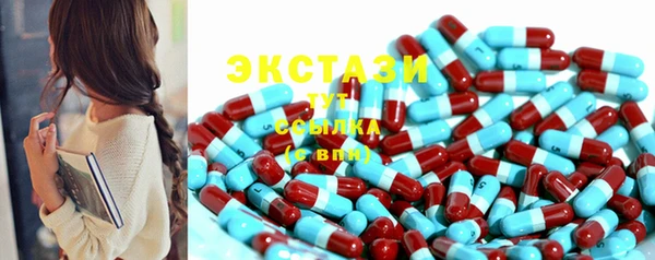 мяу мяу мука Кулебаки