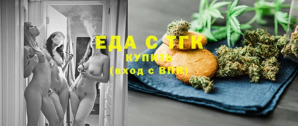 дживик Саяногорск