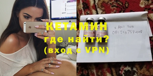 прущий лед Медвежьегорск