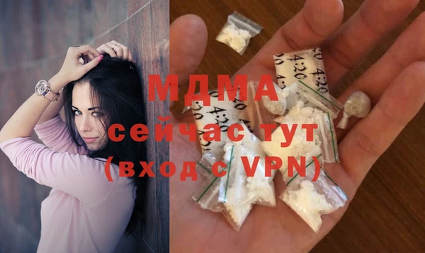 дживик Саяногорск