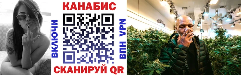 где продают   Нерехта  Бошки марихуана ГИДРОПОН 